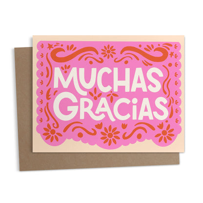 Muchas Gracias | Papel Picado Greeting Card